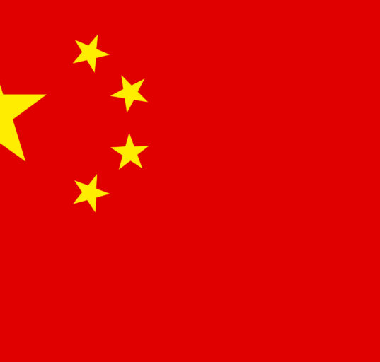 Chinese flag