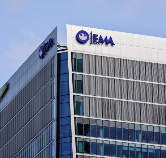 EMA (European Medicines Agency Of European Union) Modern Tower Building Facade Logo Sign, Corporate Skyscraper Exterior, Canary Wharf, Global Financial District, London, England, UK, June 2025