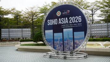 SOHO Asia 2026 sign