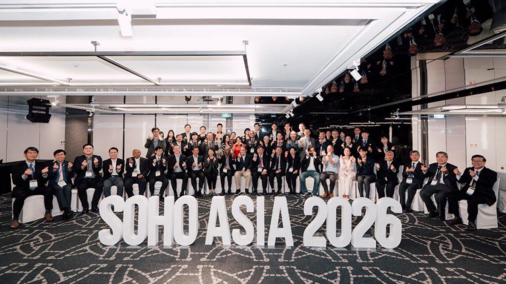 SOHO Asia