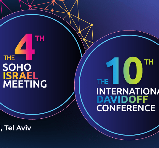 SOHO Israel banner
