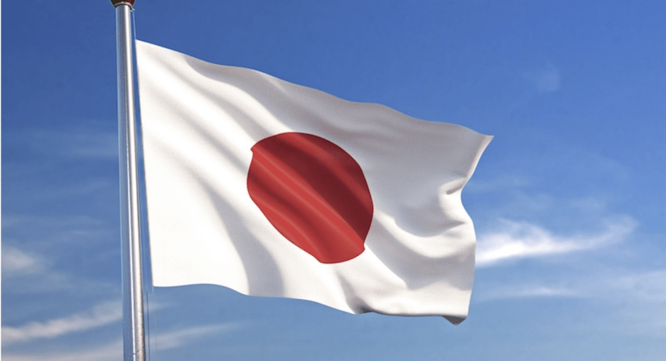 Japanese flag